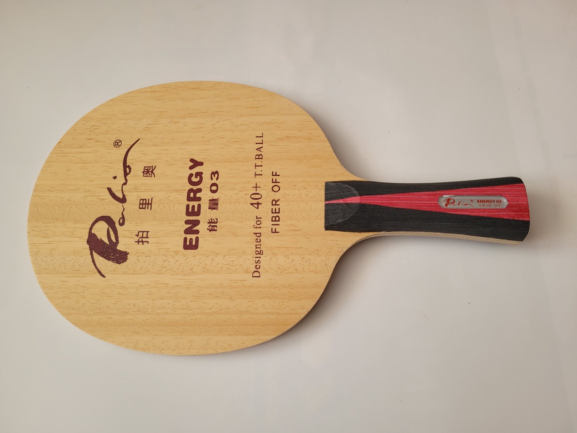 Palio Holz Energy 03 Carbon OFF konkav – Bild 6