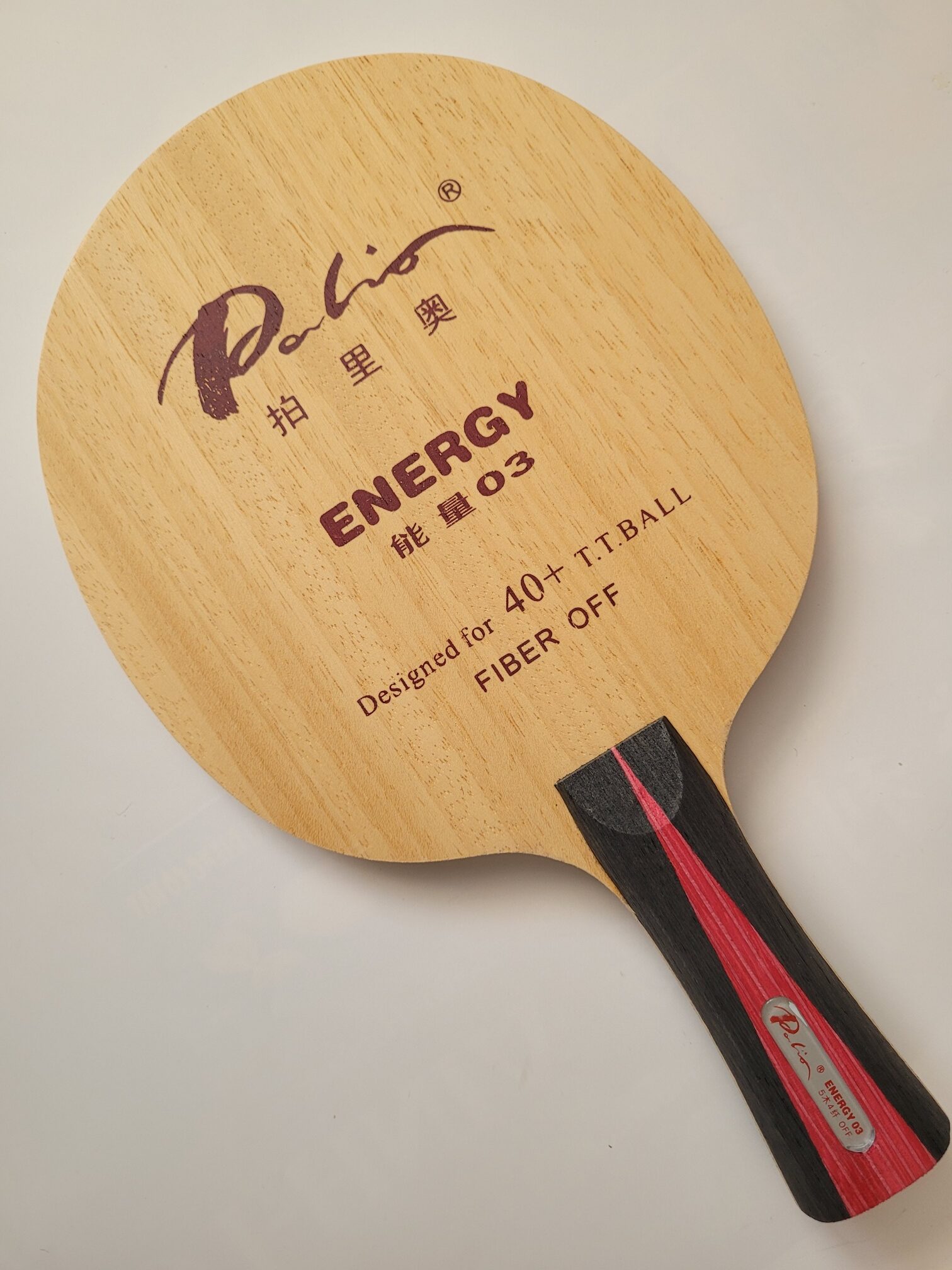 Palio Holz Energy 03 Carbon OFF konkav