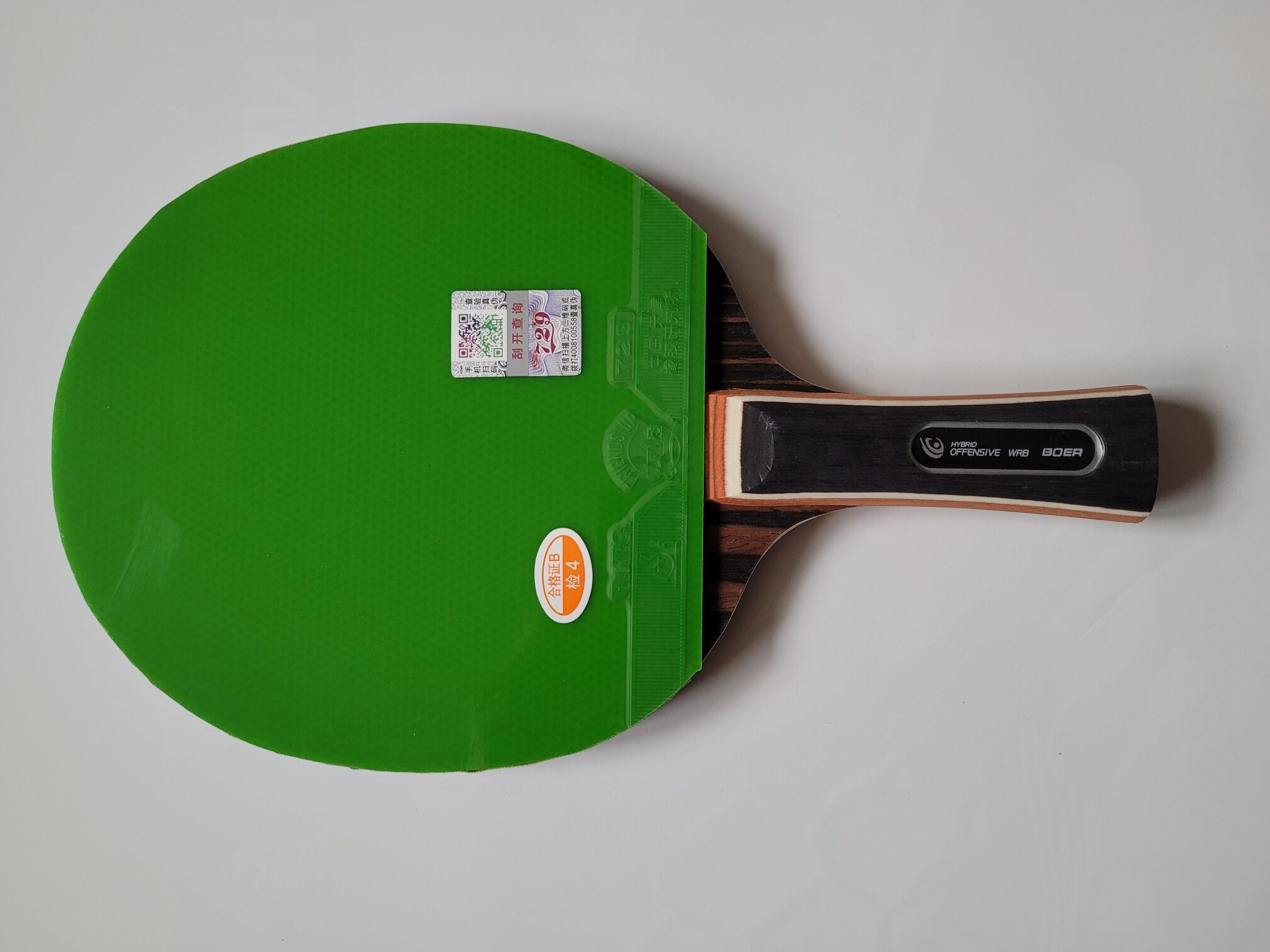 BOER Schläger Ebony Carbon konkav Friendship 729 Reactor Corbor – Bild 2