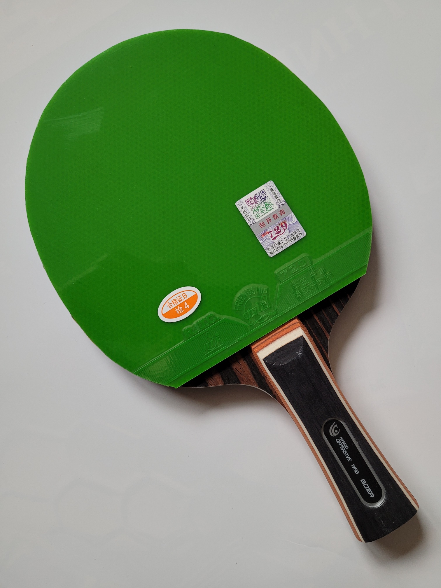 BOER Schläger Ebony Carbon konkav Friendship 729 Reactor Corbor