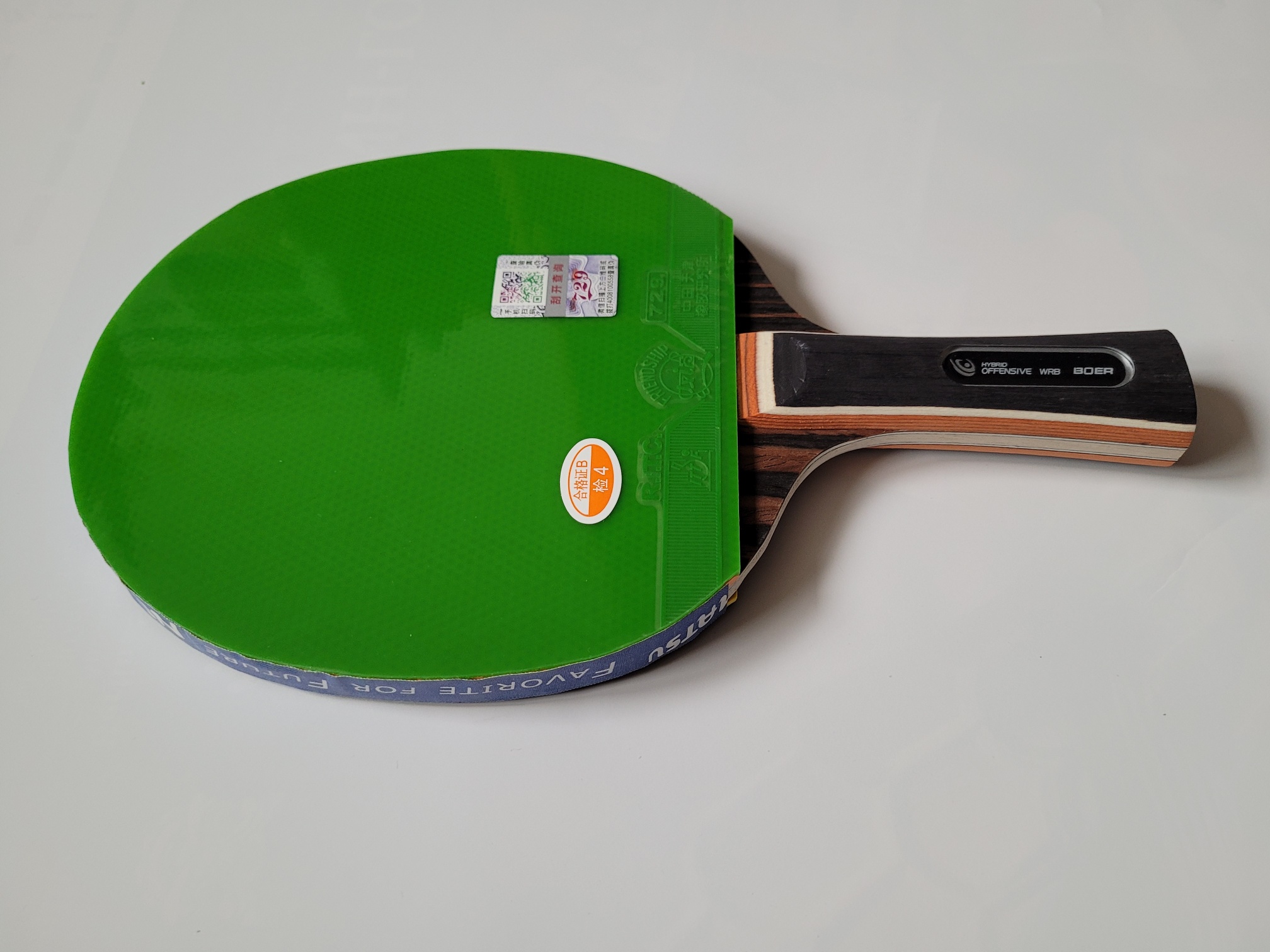 BOER Schläger Ebony Carbon konkav Friendship 729 Reactor Corbor – Bild 6