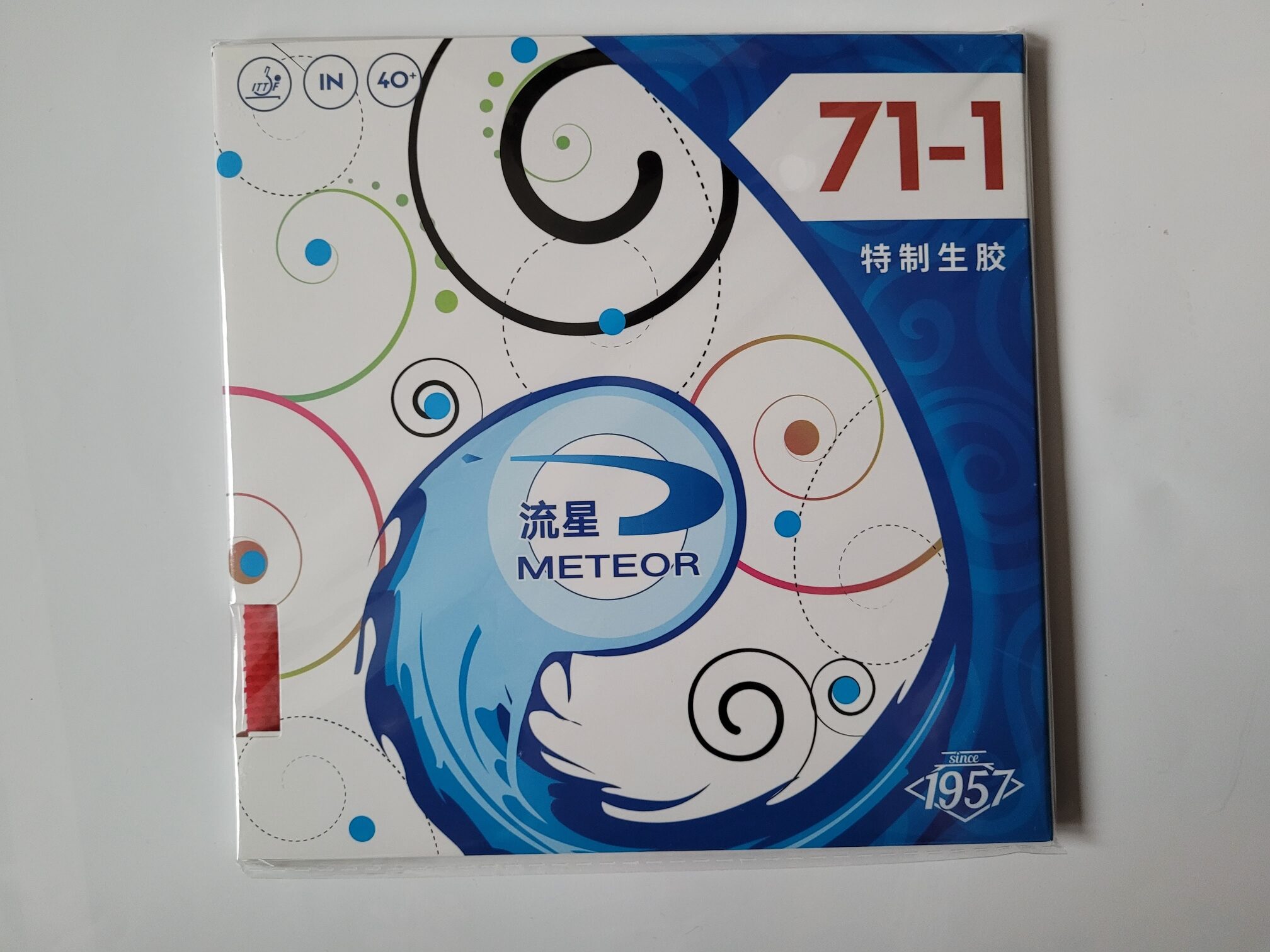 Meteor Belag 71-1 Mittellange Noppen – Bild 2