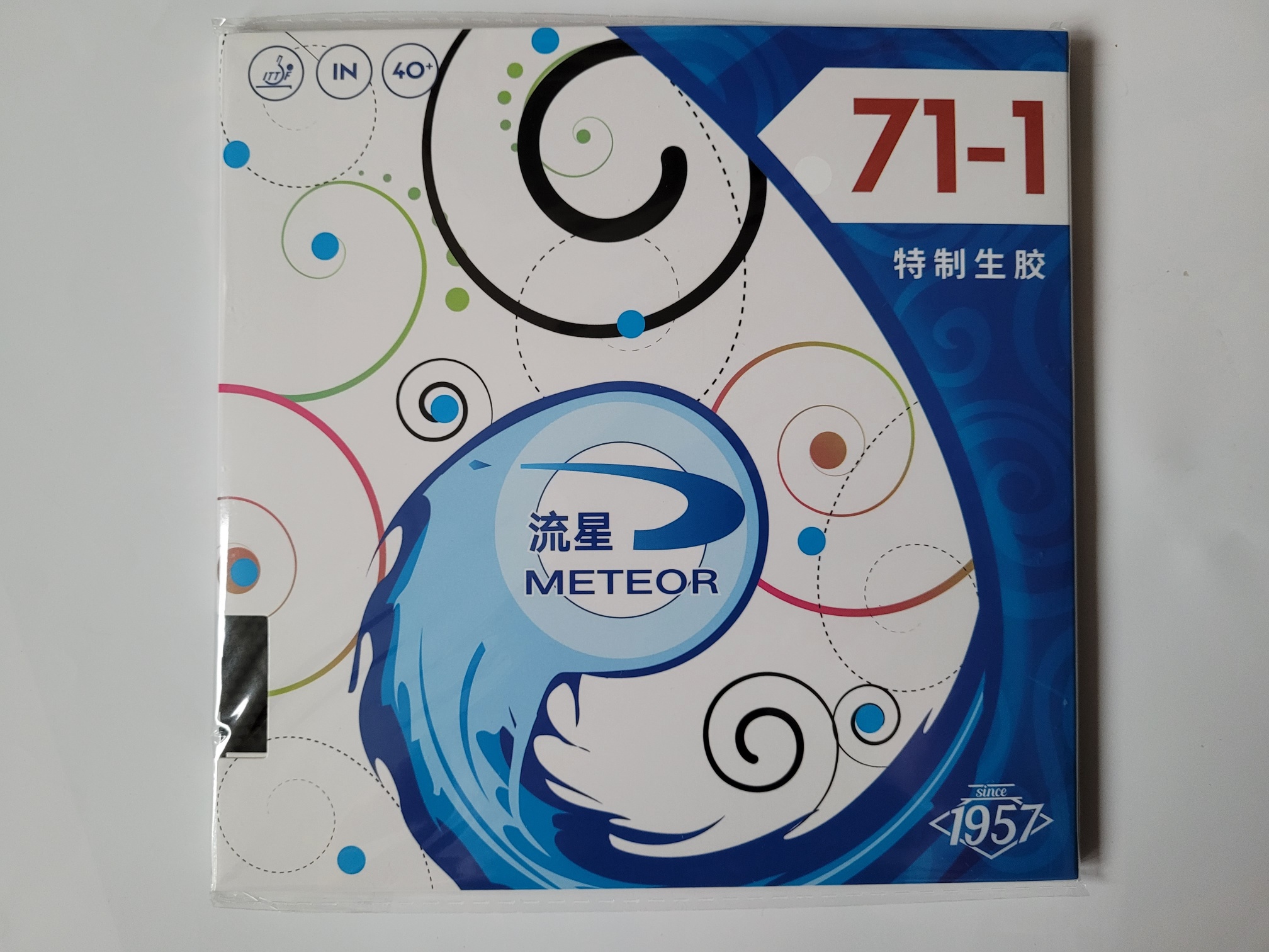 Meteor Belag 71-1 Mittellange Noppen – Bild 4