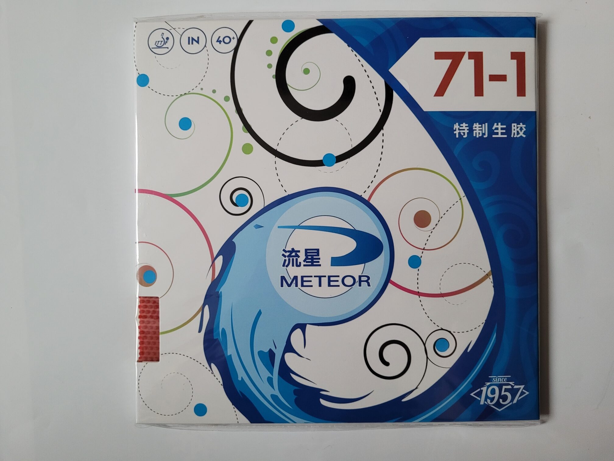 Meteor Belag 71-1 Mittellange Noppen