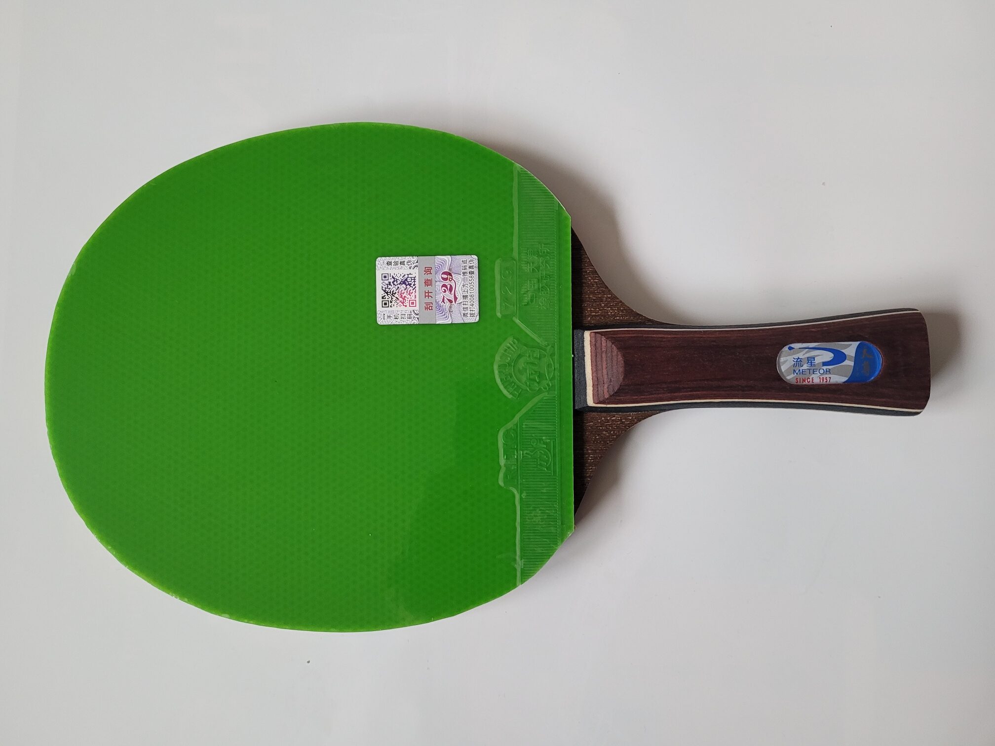 Tischtennisschläger Meteor Dragon FL 813 Friendship grün – Bild 2