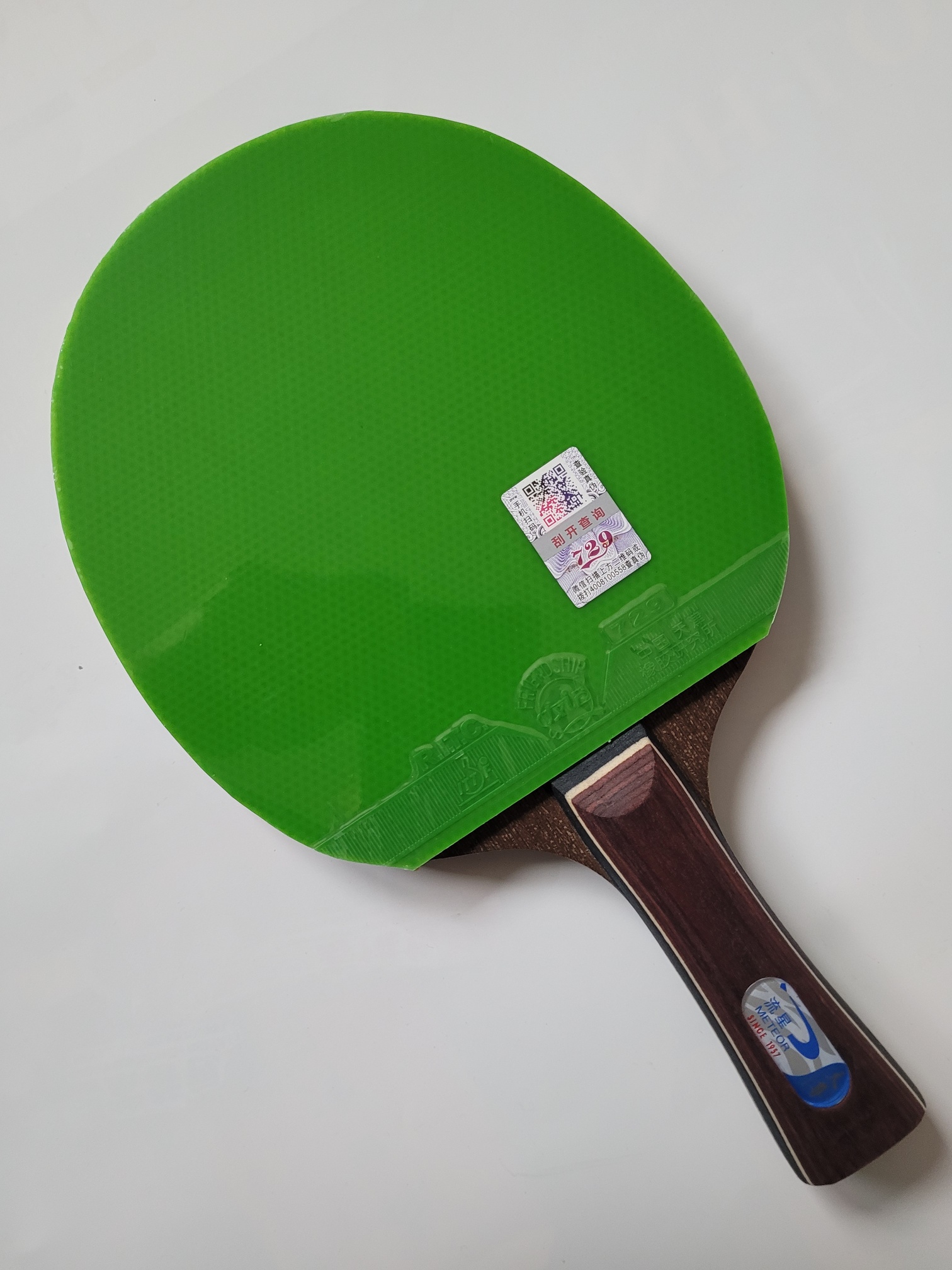 Tischtennisschläger Meteor Dragon FL 813 Friendship grün – Bild 6