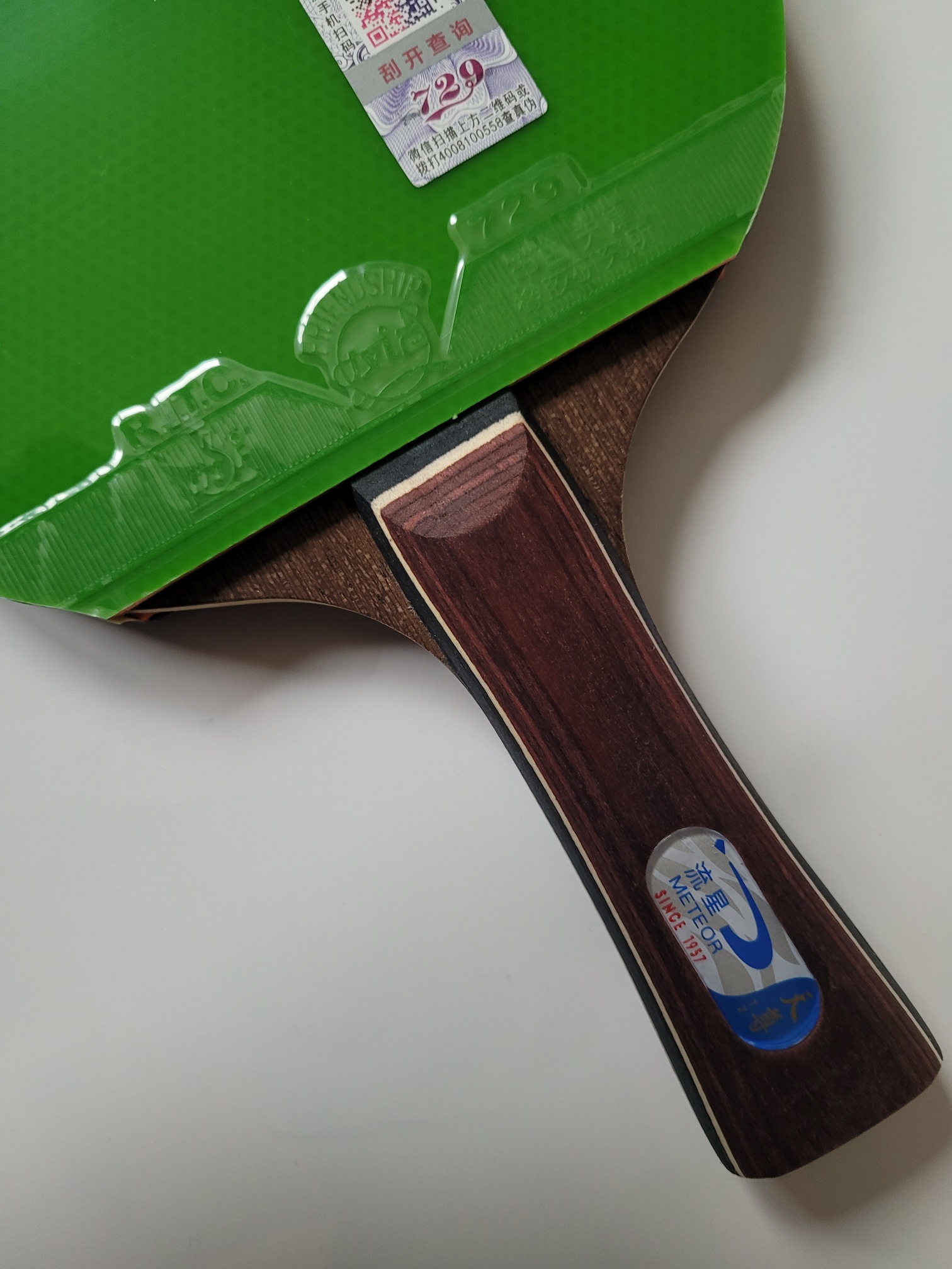 Tischtennisschläger Meteor Dragon FL 813 Friendship grün – Bild 8