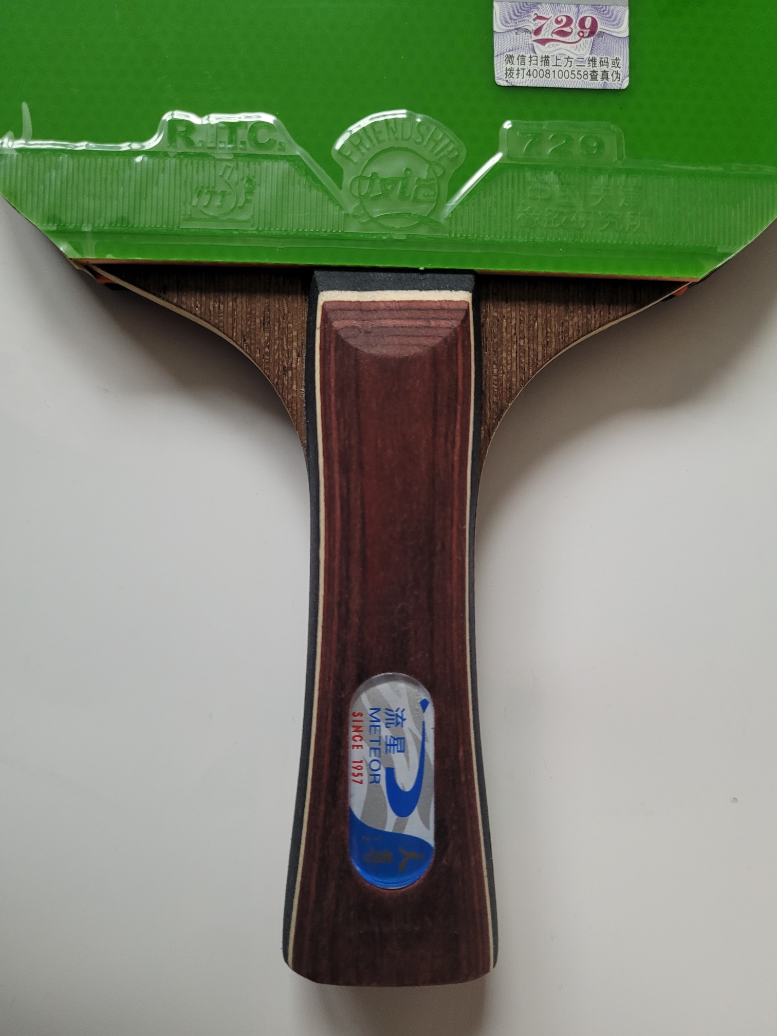 Tischtennisschläger Meteor Dragon FL 813 Friendship grün – Bild 4