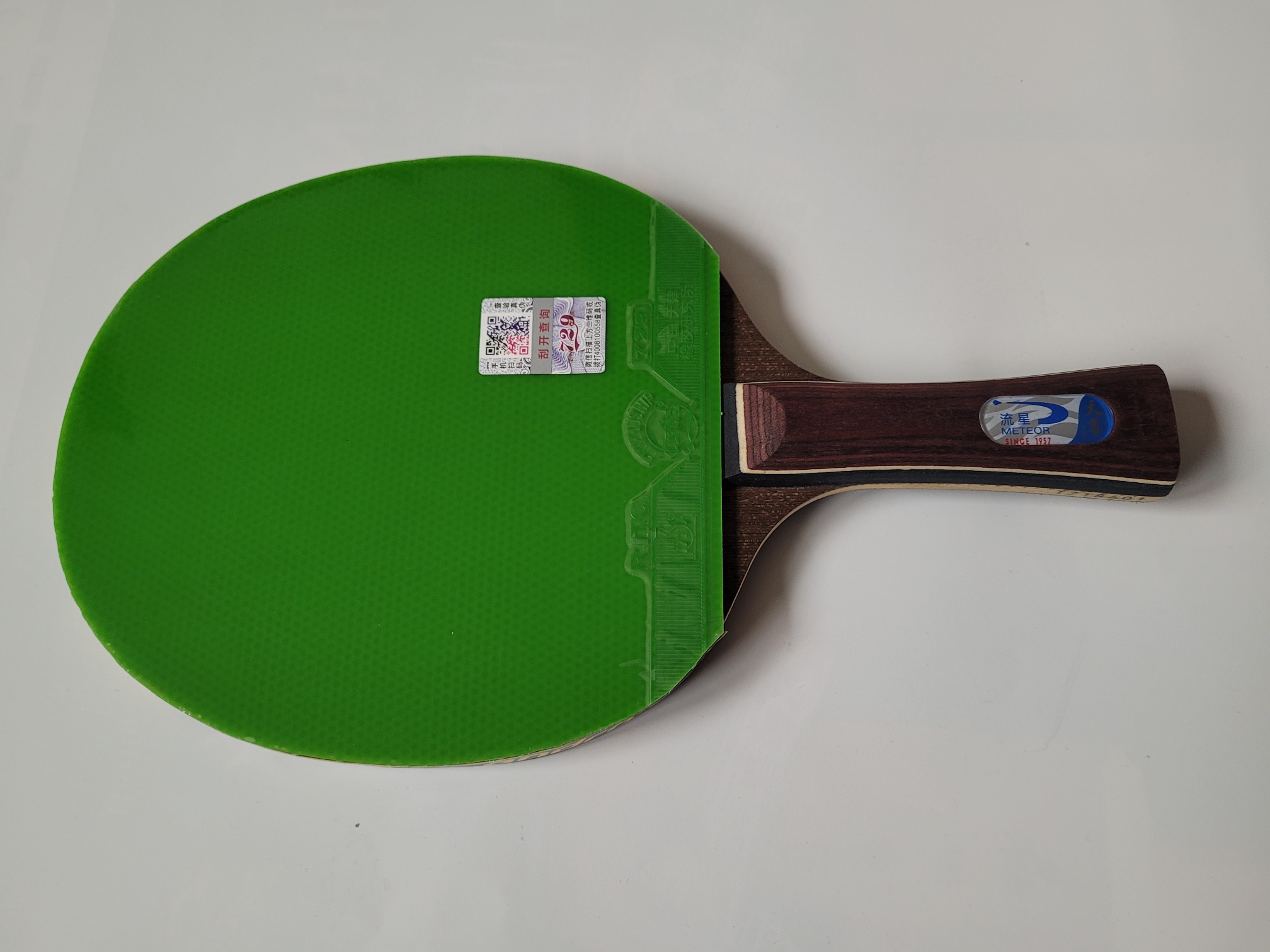 Tischtennisschläger Meteor Dragon FL 813 Friendship grün – Bild 10