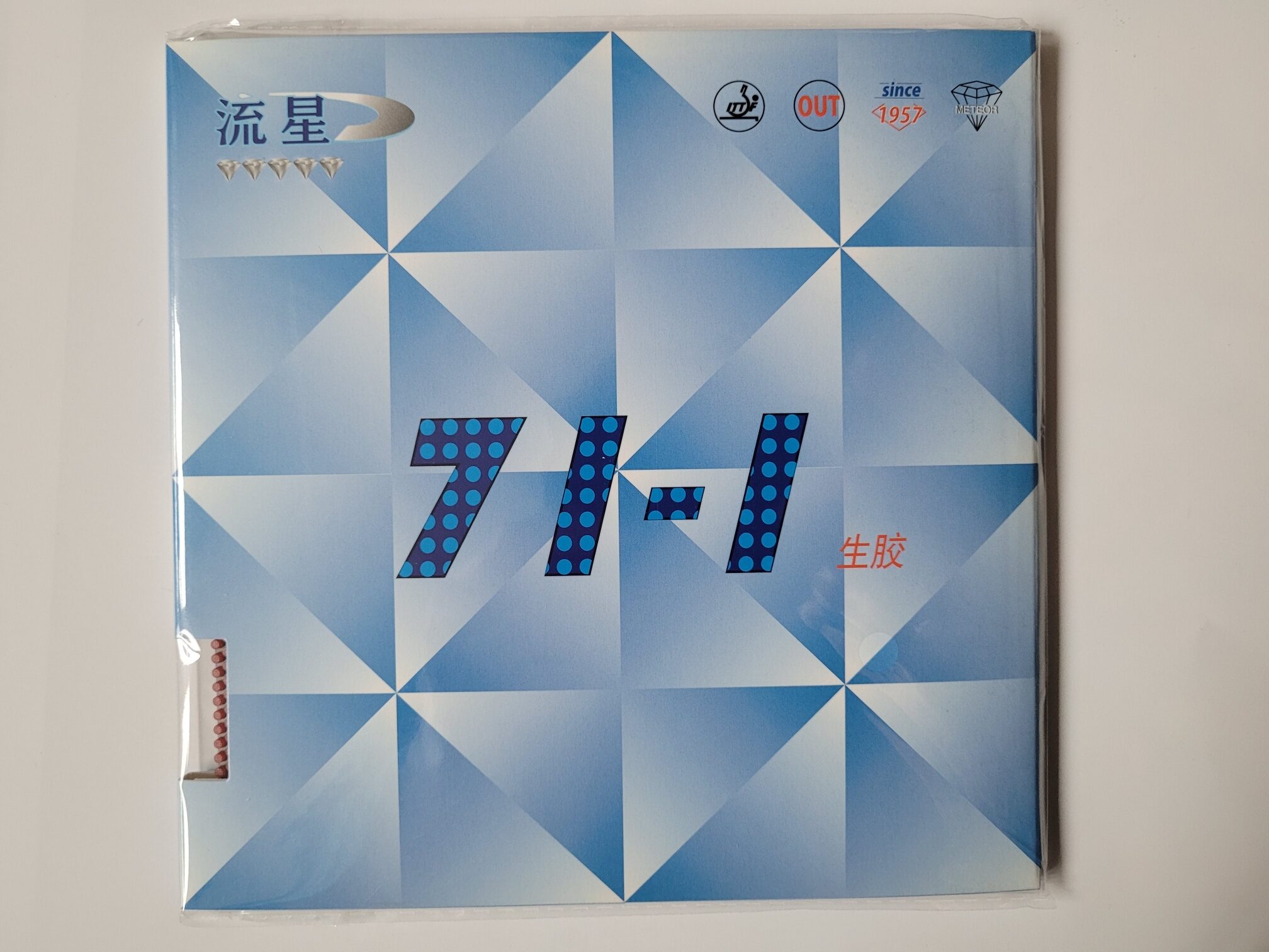 Meteor Belag 71-1 5-Diamonds Mittellange Noppen