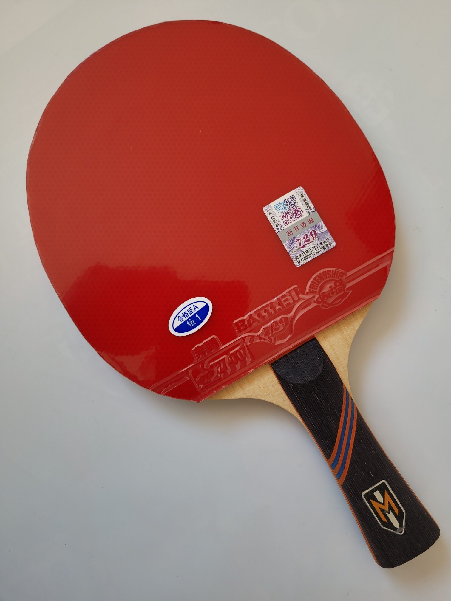 TischtennisschlÀger Meteor MHEF Off 729 Battle II 813
