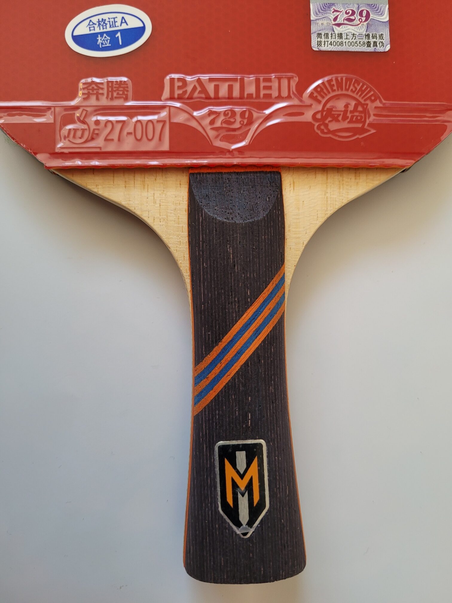 TischtennisschlĂ€ger Meteor MHEF Off 729 Battle II 813 â Bild 3