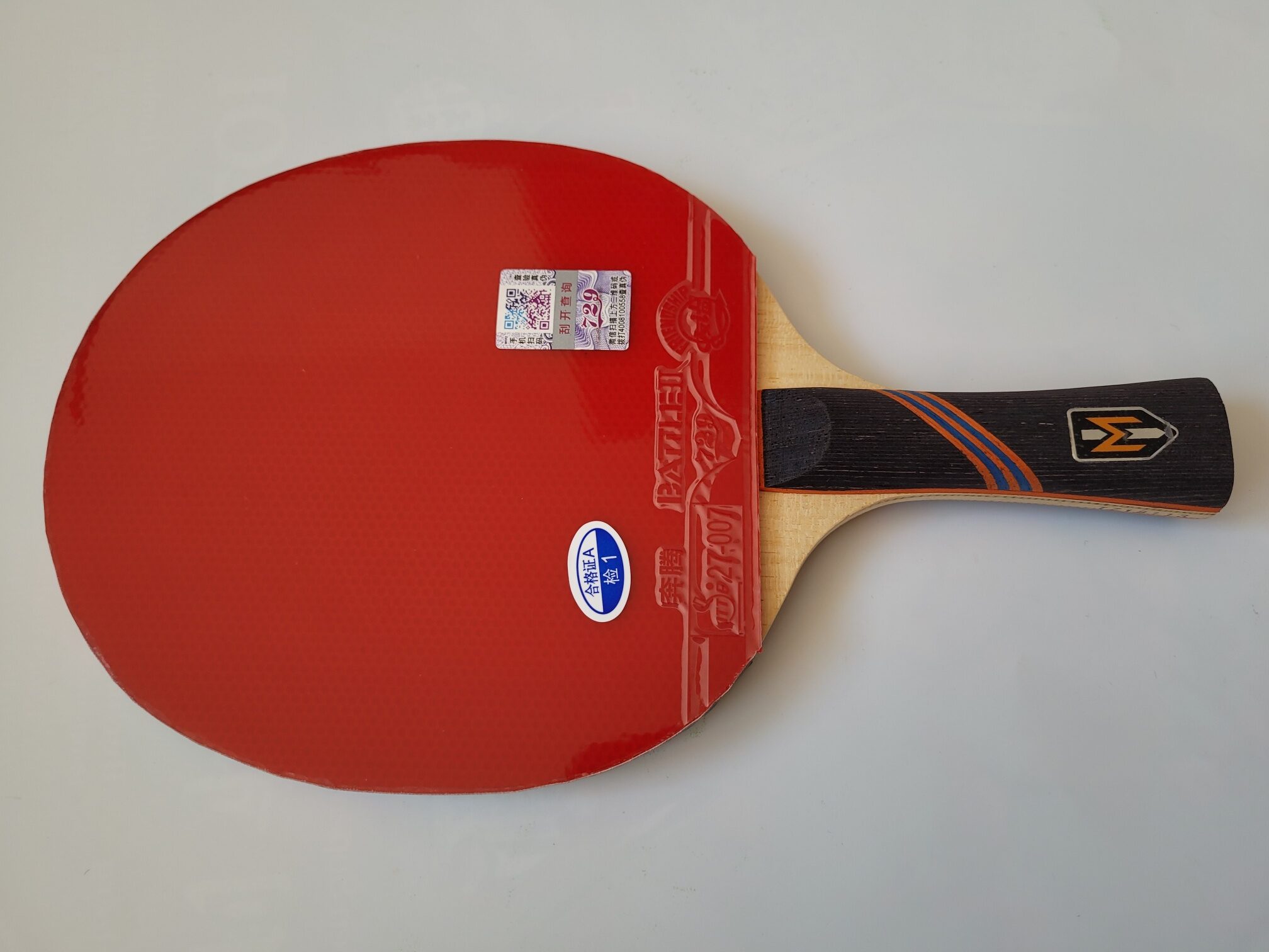 TischtennisschlĂ€ger Meteor MHEF Off 729 Battle II 813 â Bild 5