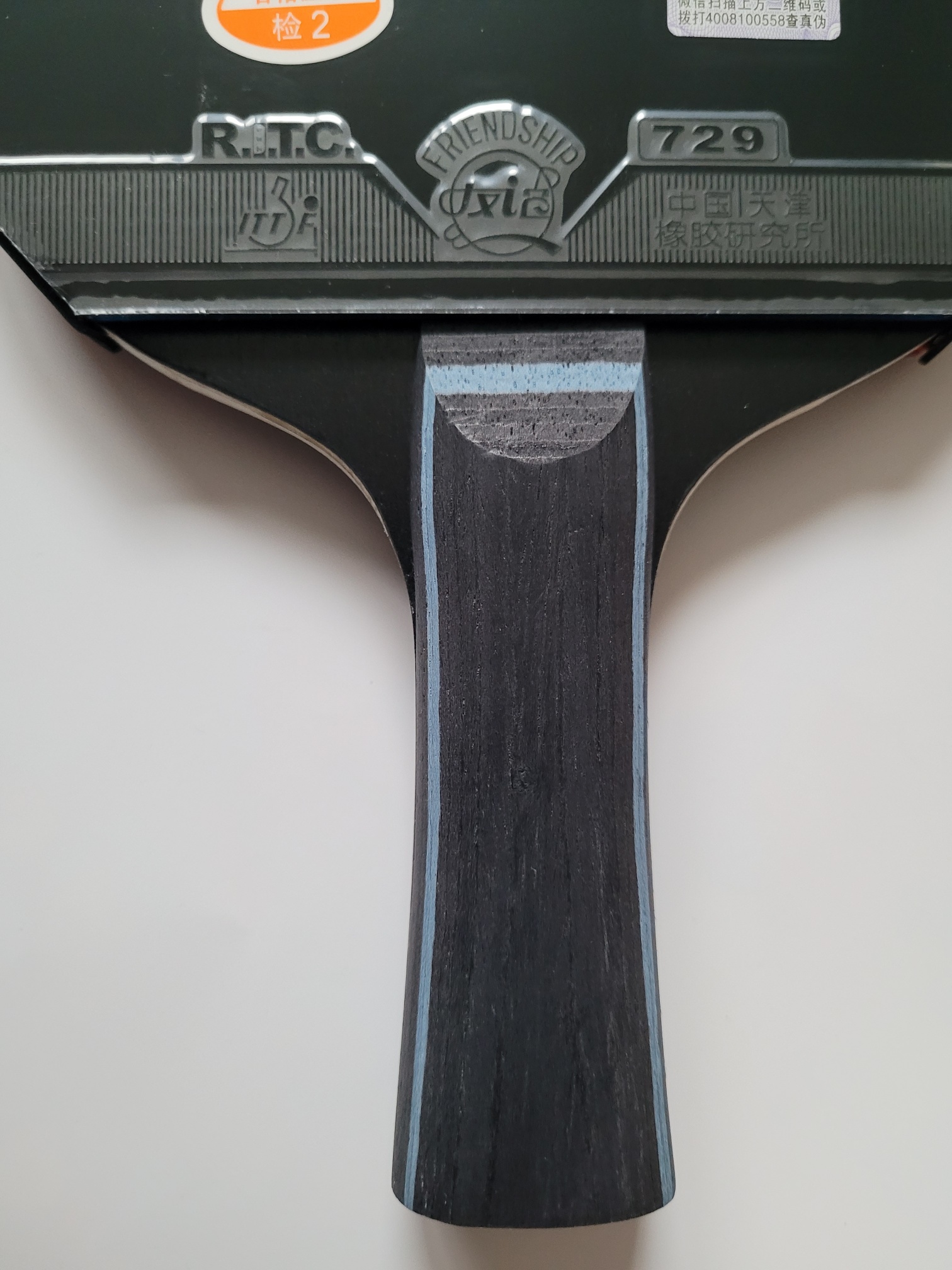 BOER Schläger LION Carbon Allround konkav Meteor 813 Friendship 729 – Bild 5