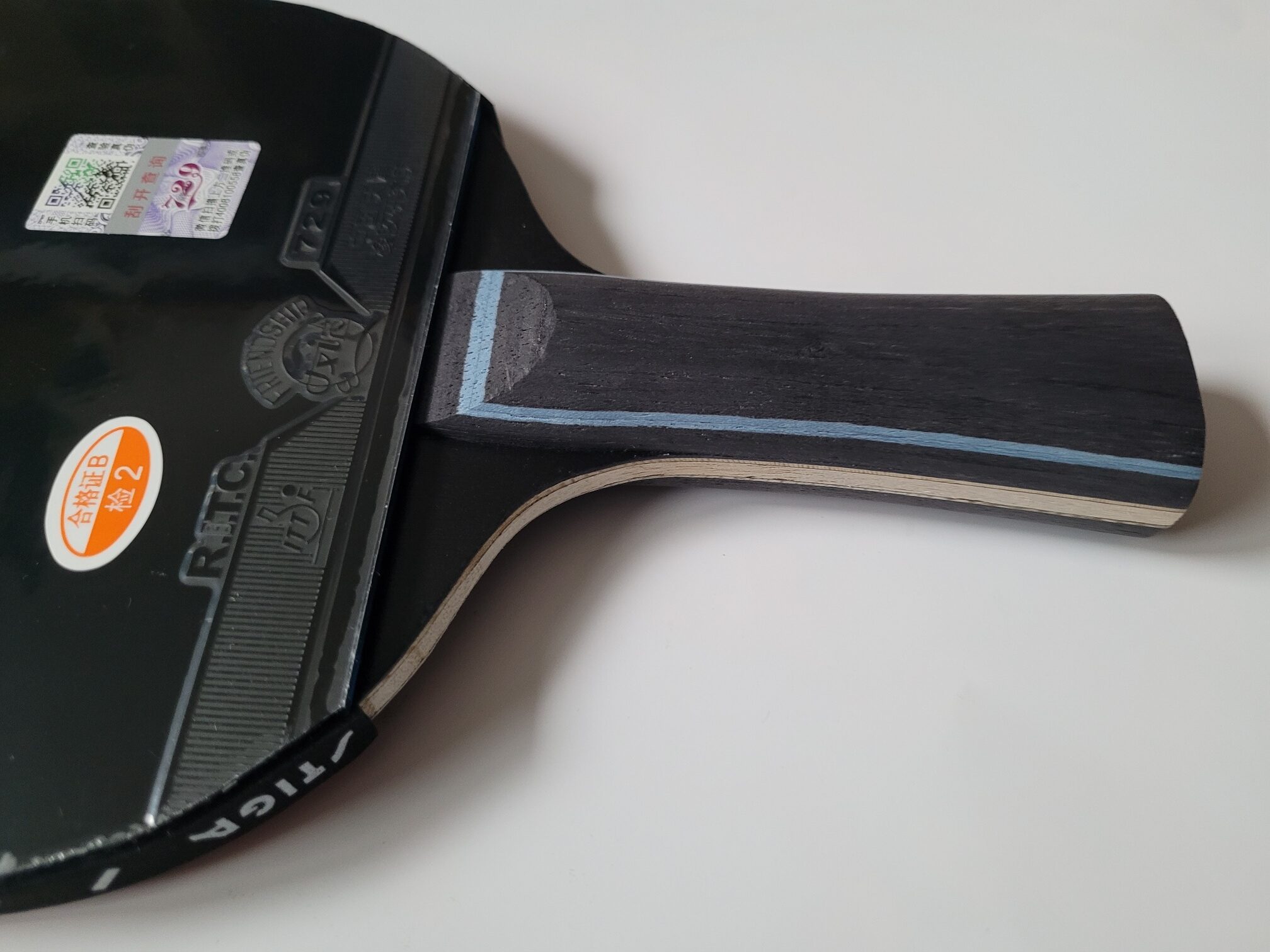 BOER Schläger LION Carbon Allround konkav Meteor 813 Friendship 729 – Bild 9