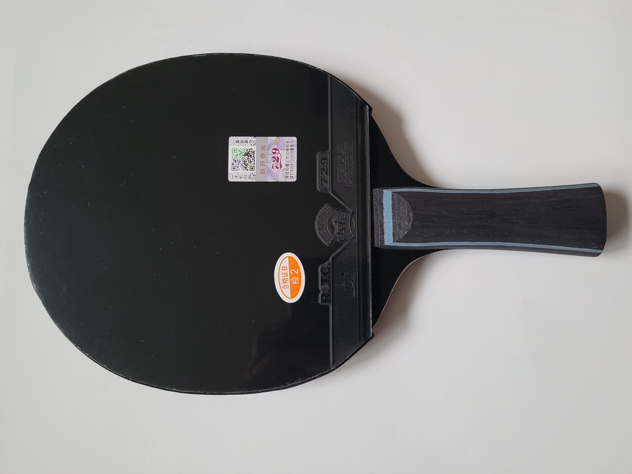 BOER Schläger LION Carbon Allround konkav Meteor 813 Friendship 729 – Bild 7