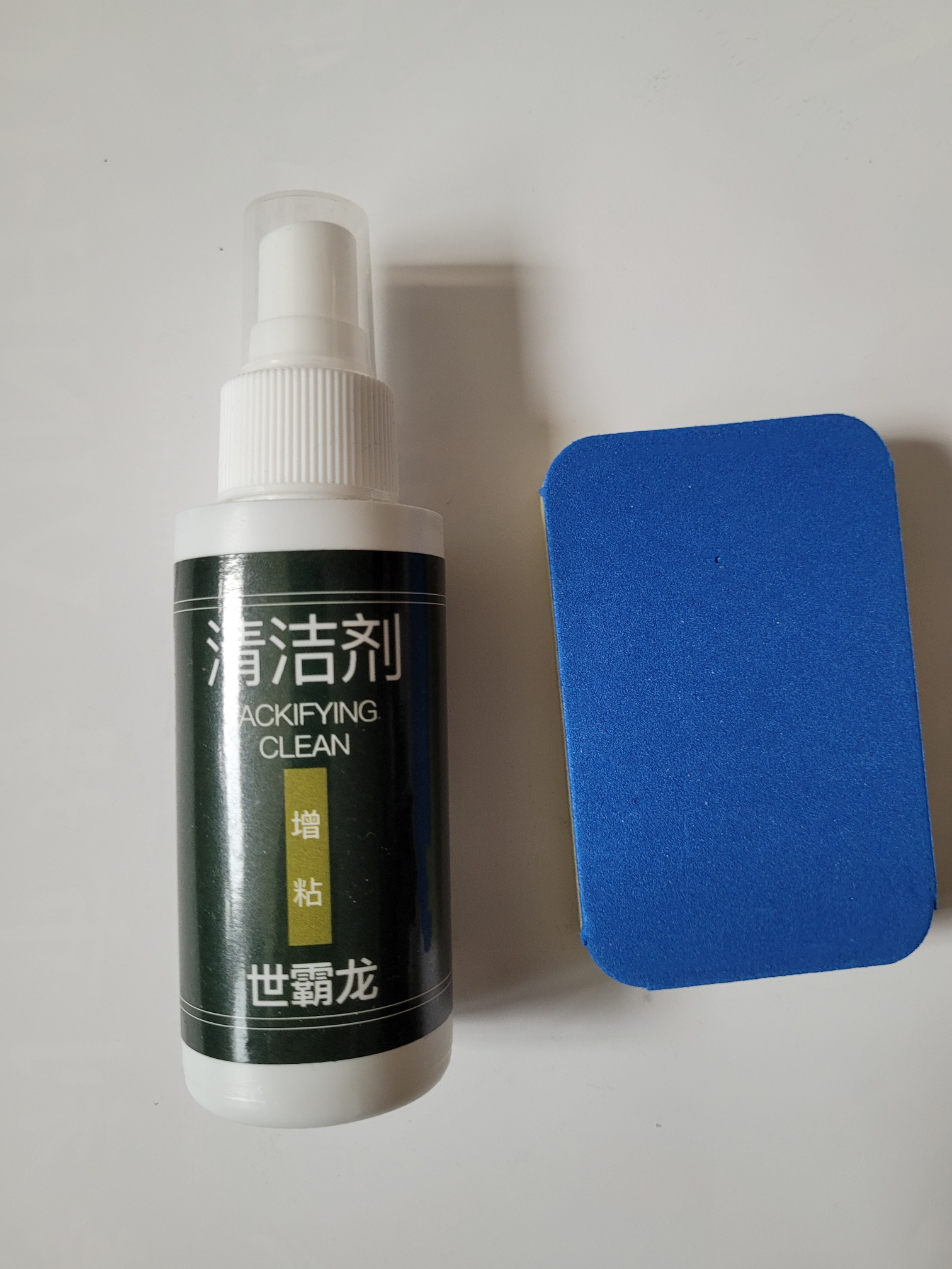 Tischtennis Reinigungsset Shibalong Cleaner Belag Reiniger und Reinigungsschwamm, transparent, 110ml