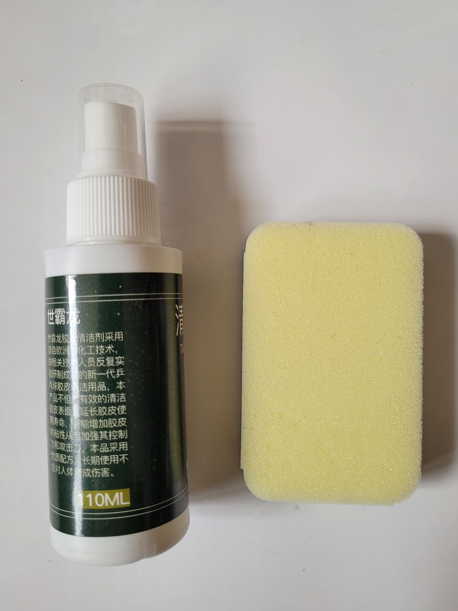 Tischtennis Reinigungsset Shibalong Cleaner Belag Reiniger und Reinigungsschwamm, transparent, 110ml – Bild 2