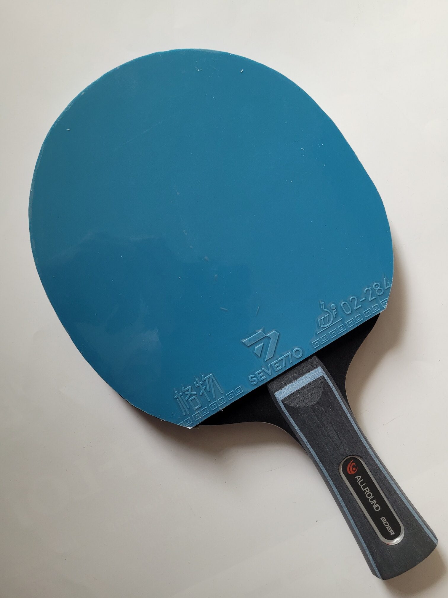 Boer Schläger LION Carbon konkav Sevetto Kokutaku