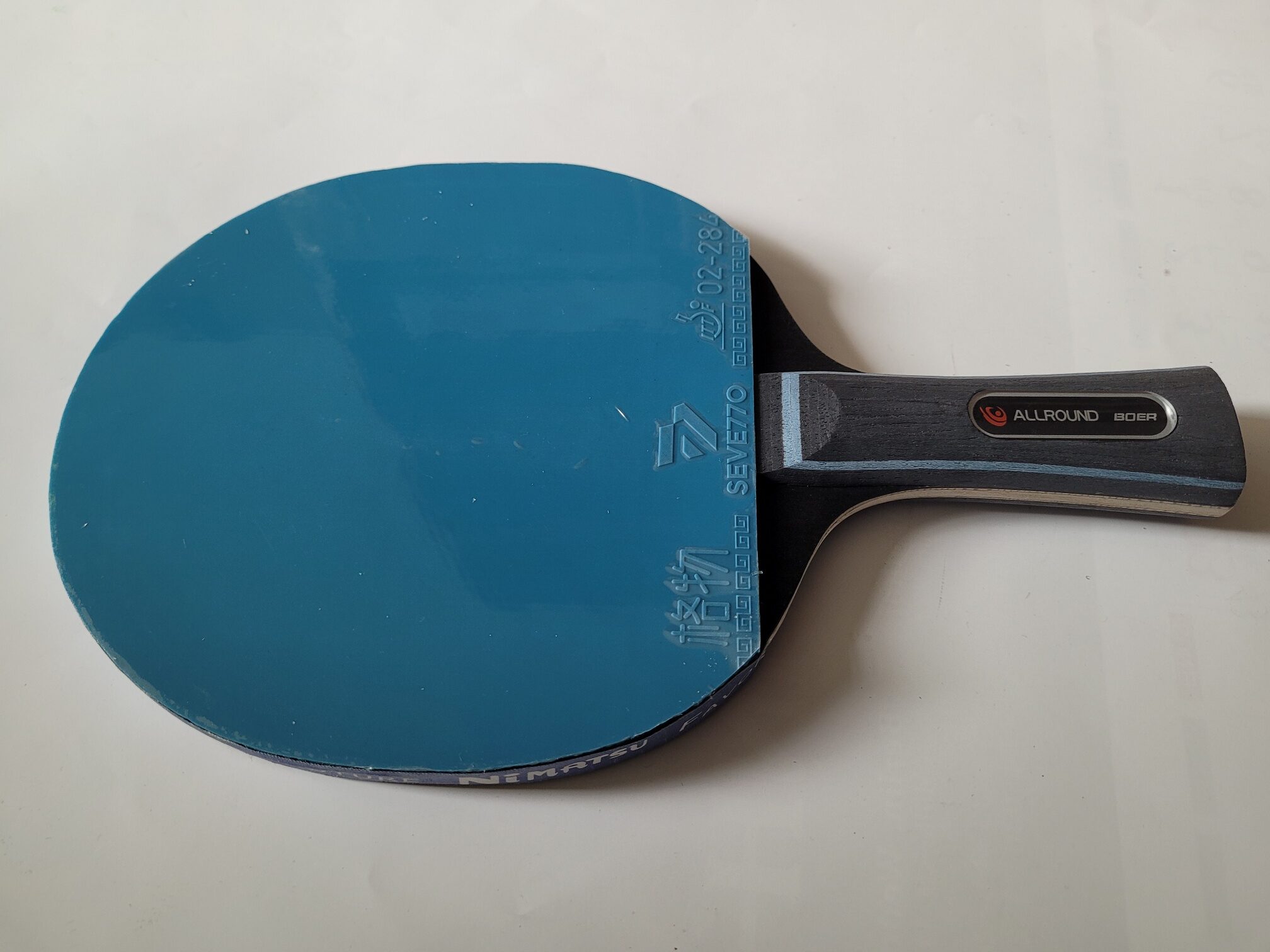 Boer Schläger LION Carbon konkav Sevetto Kokutaku – Bild 6