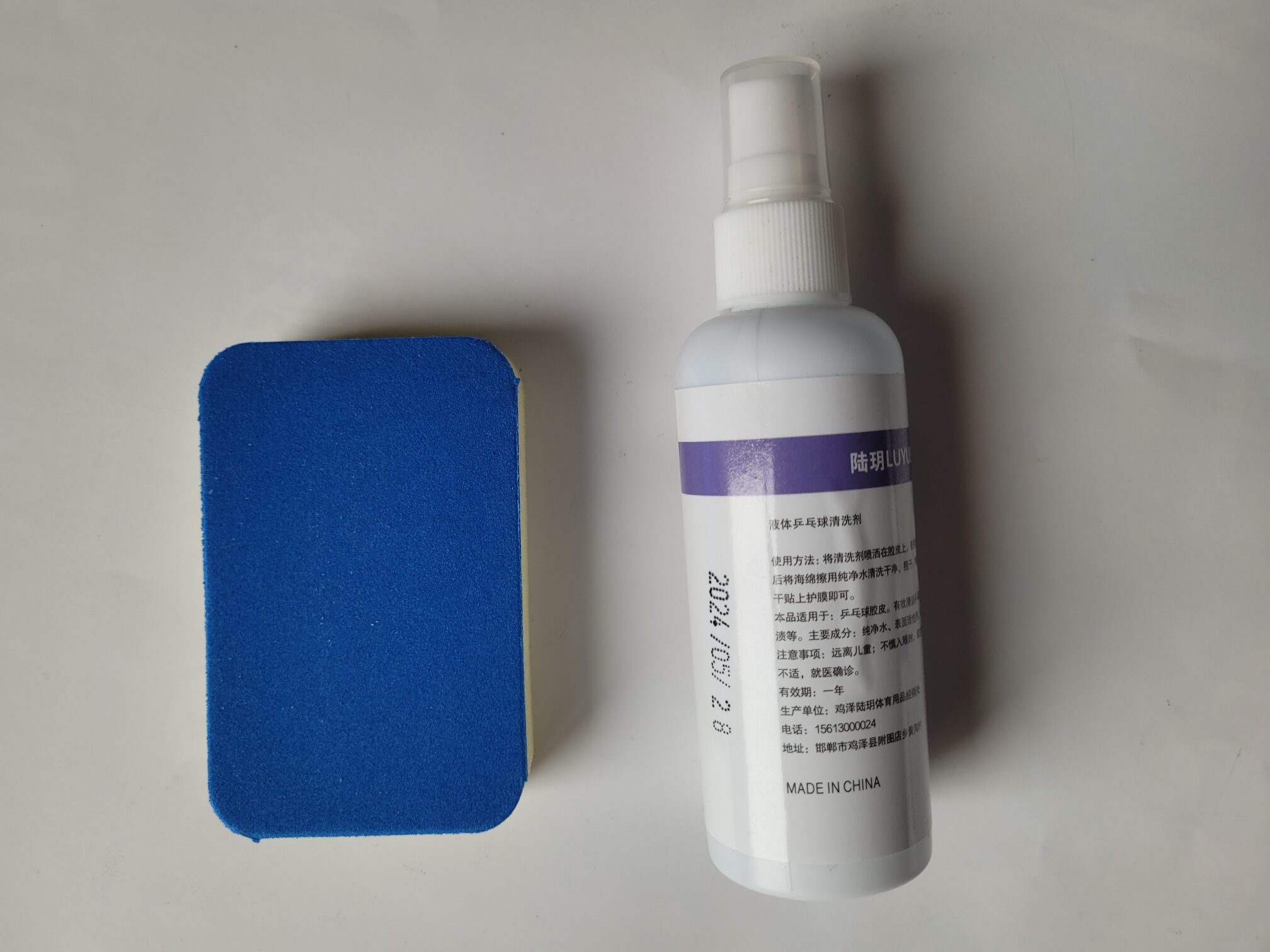Tischtennis Reinigungsset LUYUE Cleaner Belag Reiniger und Reinigungsschwamm, Schaum, 90ml – Bild 2
