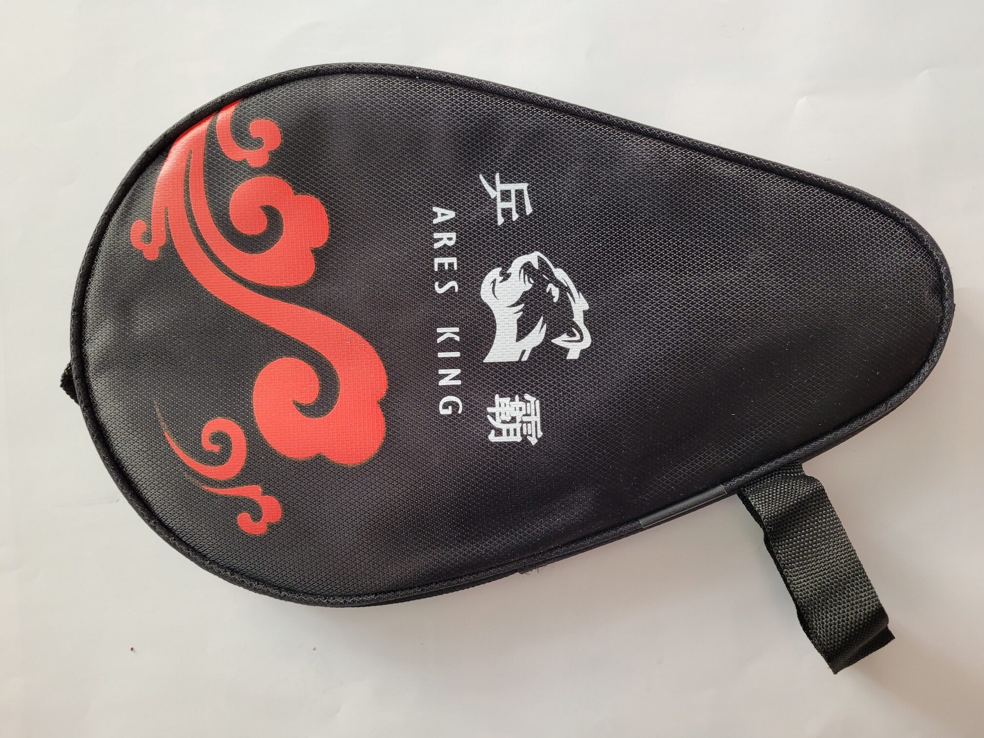 Tischtennisschläger King Leyser Legend X5 Carbon Jikuang Friendship 729 + Hülle – Bild 12