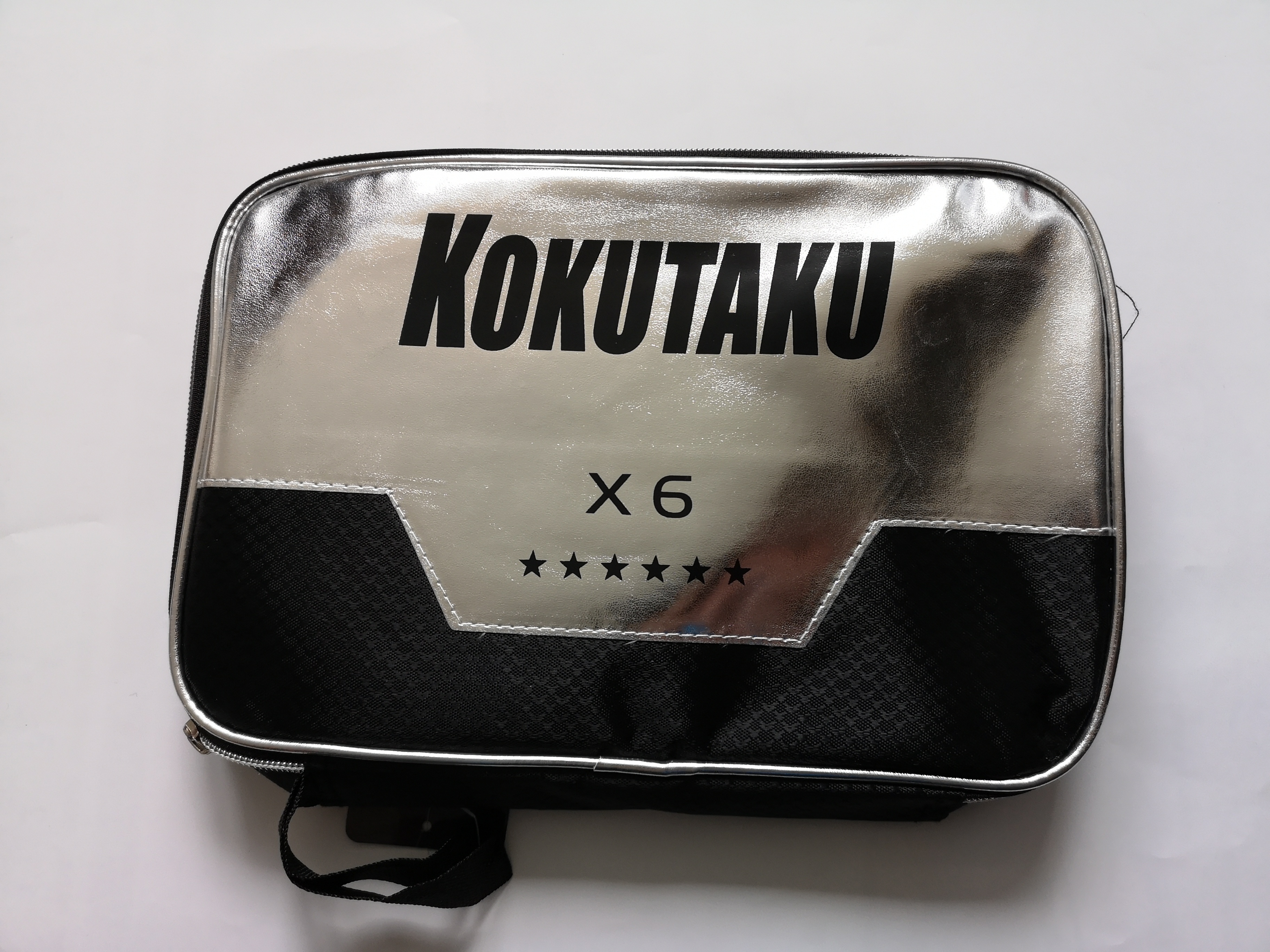 Kokutaku Doppelhülle Silber-Schwarz