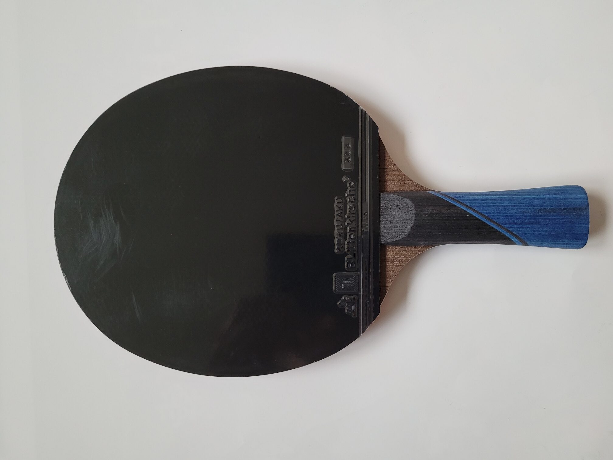 Kokutaku Schläger X5 Carbon konkav + Hülle – Bild 3