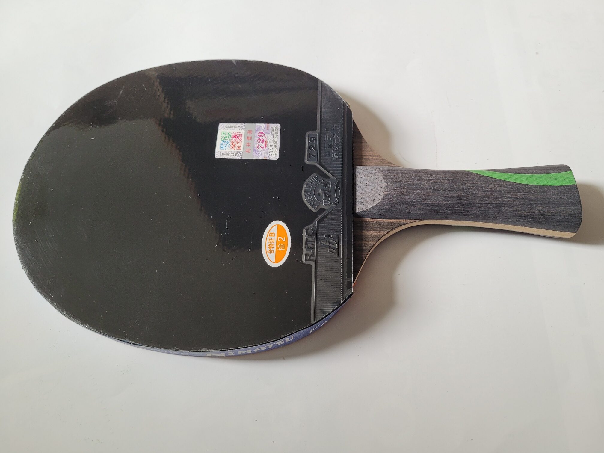 TischtennisschlĂ€ger Meteor Longtaitou FL 813 Friendship 729 Cross General â Bild 7