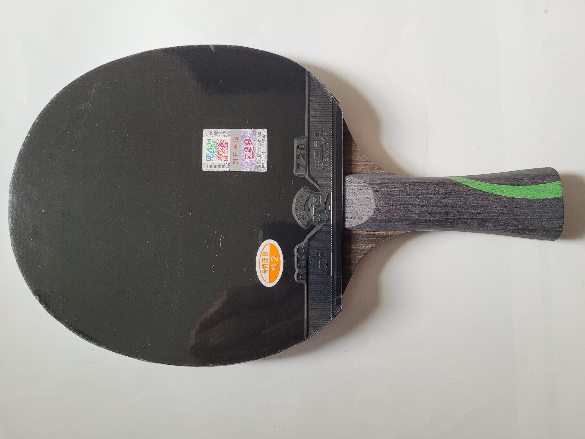 TischtennisschlĂ€ger Meteor Longtaitou FL 813 Friendship 729 Cross General â Bild 3